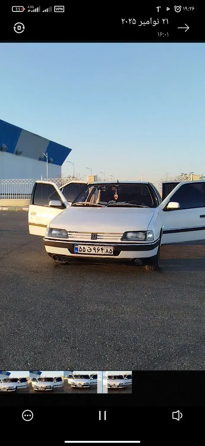 ماشین چراغ 405و چراغ راهنما|قایق و سایر وسایل نقلیه|زاهدان, |دیوار