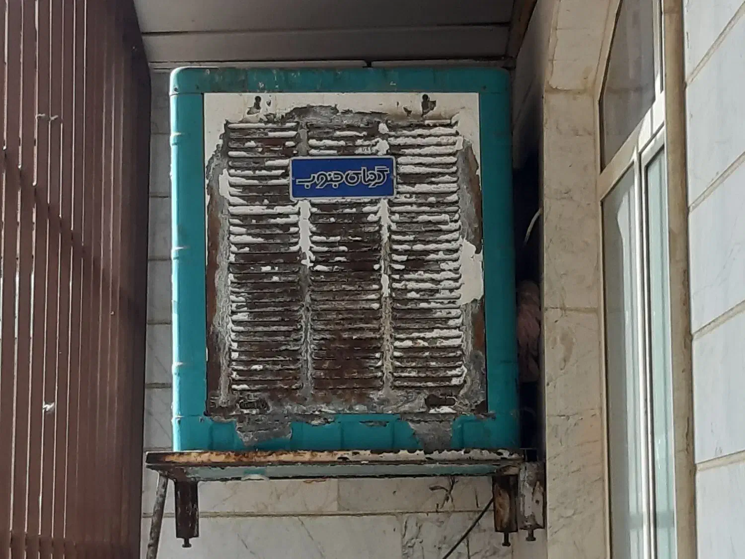 فروش کابینت|کولر آبی|نظرآباد, نظرآباد|دیوار