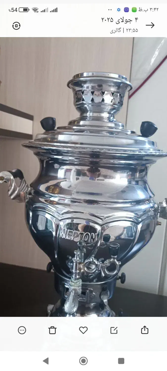 سماور|سماور، چایساز، قهوهساز|کرمانشاه, |دیوار