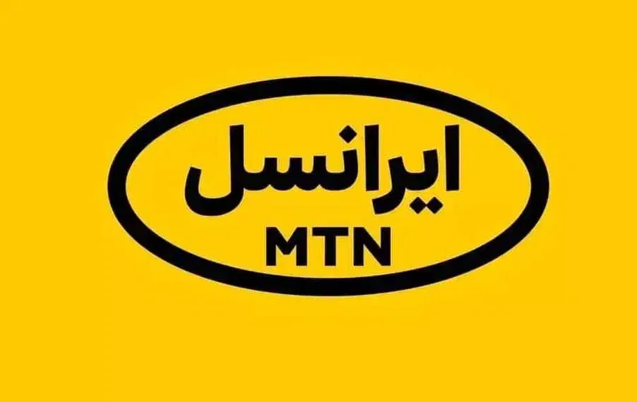 09361062221|سیم‌کارت|تهران, امجدیه (خاقانی)|دیوار