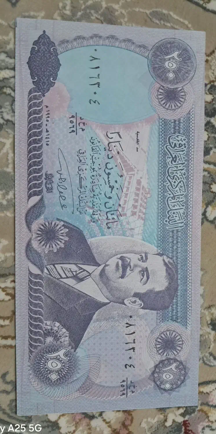 پول قدیمی|کلکسیون سکه، تمبر، اسکناس|بجنورد, |دیوار