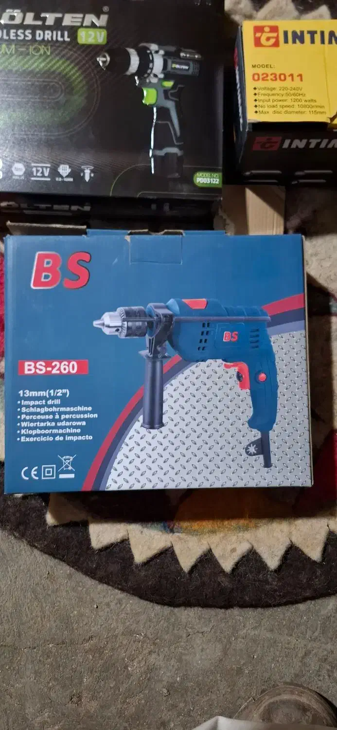 کیت دریل، دریل سنگ فرز نوو نوو|ابزارآلات|بروجن, |دیوار