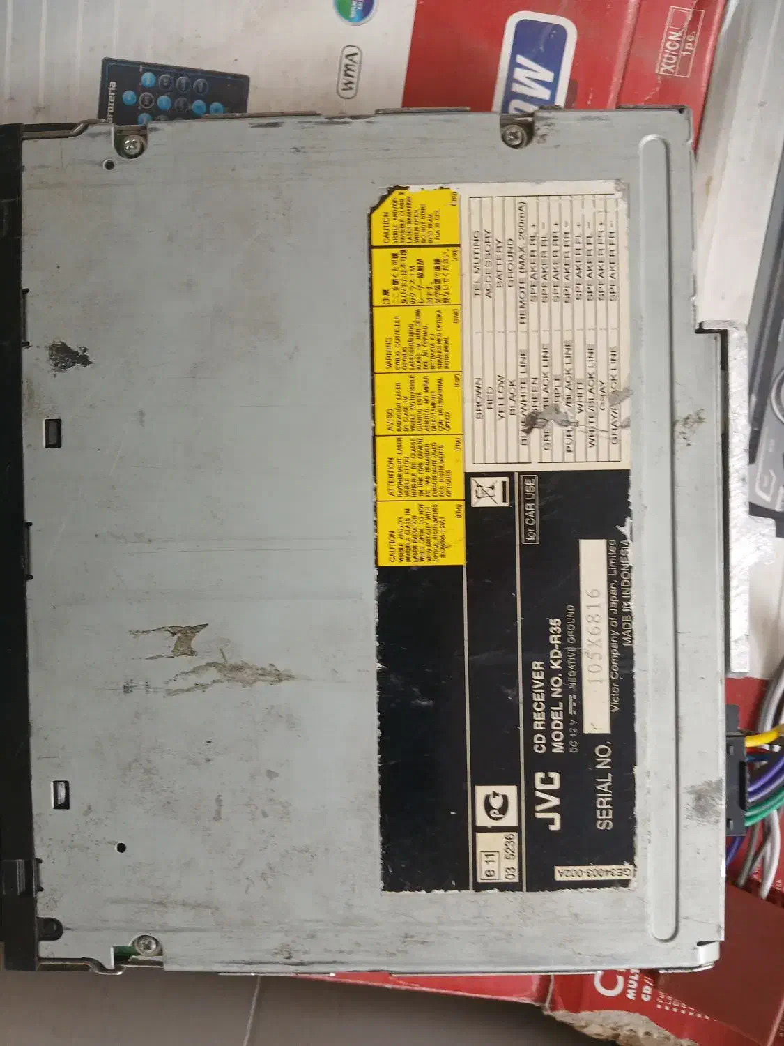 ضبط جی وی سی|صوتی و تصویری|کومله, |دیوار