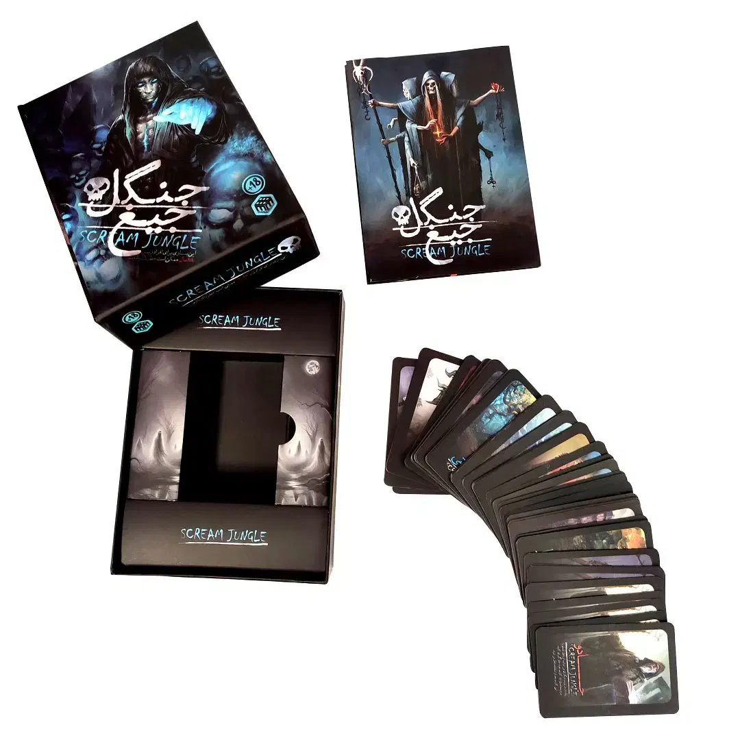 بازی کارتی جنگل جیغ|اسباببازی|مشهد, فلسطین|دیوار