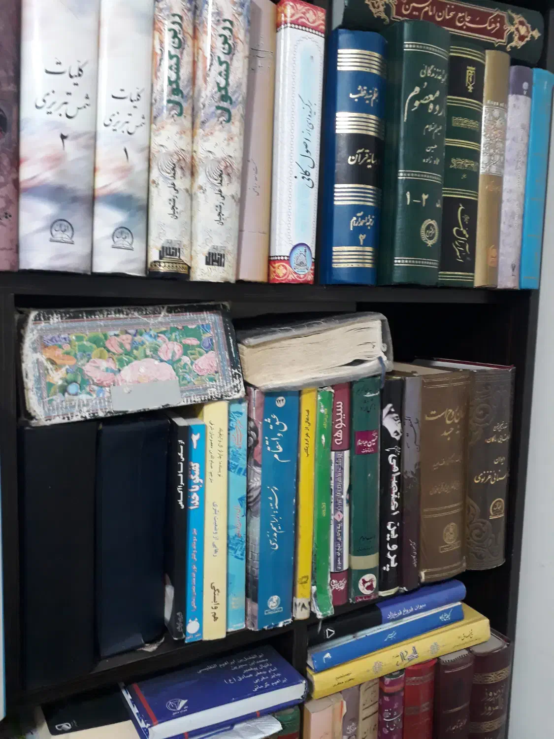 کتابهای دینی شعرافلسفی روانشناسی رمان و|کتاب و مجله تاریخی|پرند, فاز ۳|دیوار