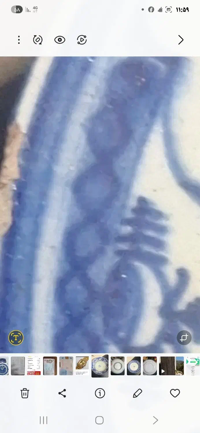 بشقاب دوره صفویه|کلکسیون اشیاء عتیقه|تهران, دروس|دیوار