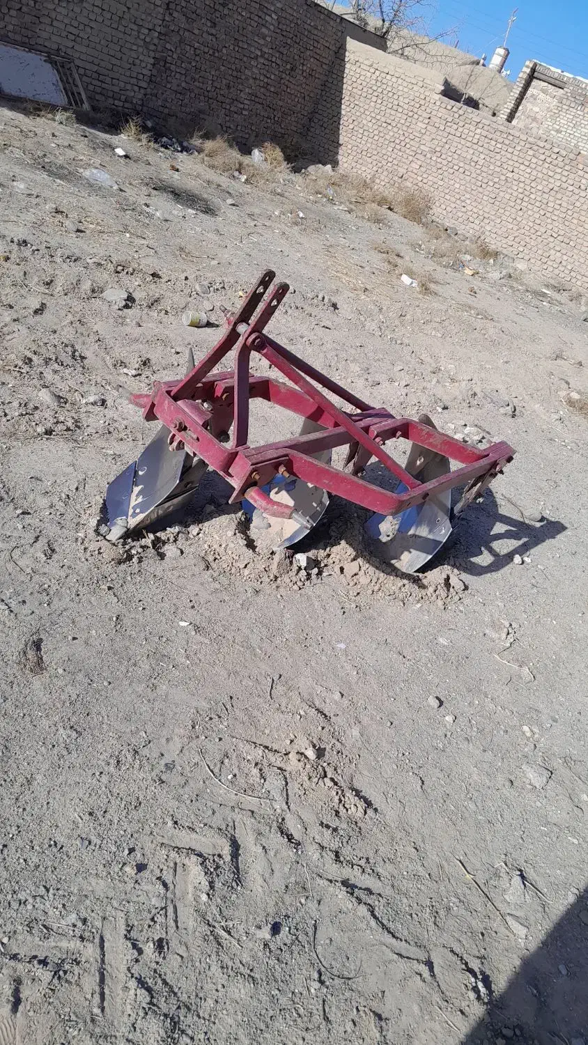 گاواهن|ماشین‌آلات صنعتی|مود, |دیوار