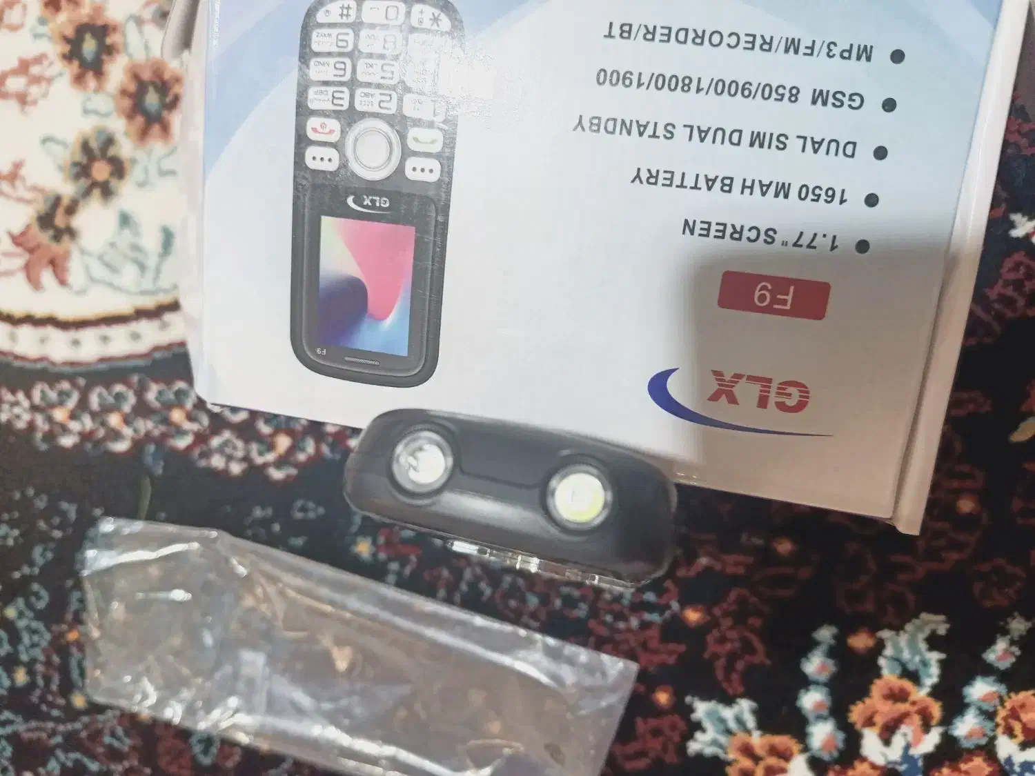 گوشی|موبایل|تبریز, |دیوار