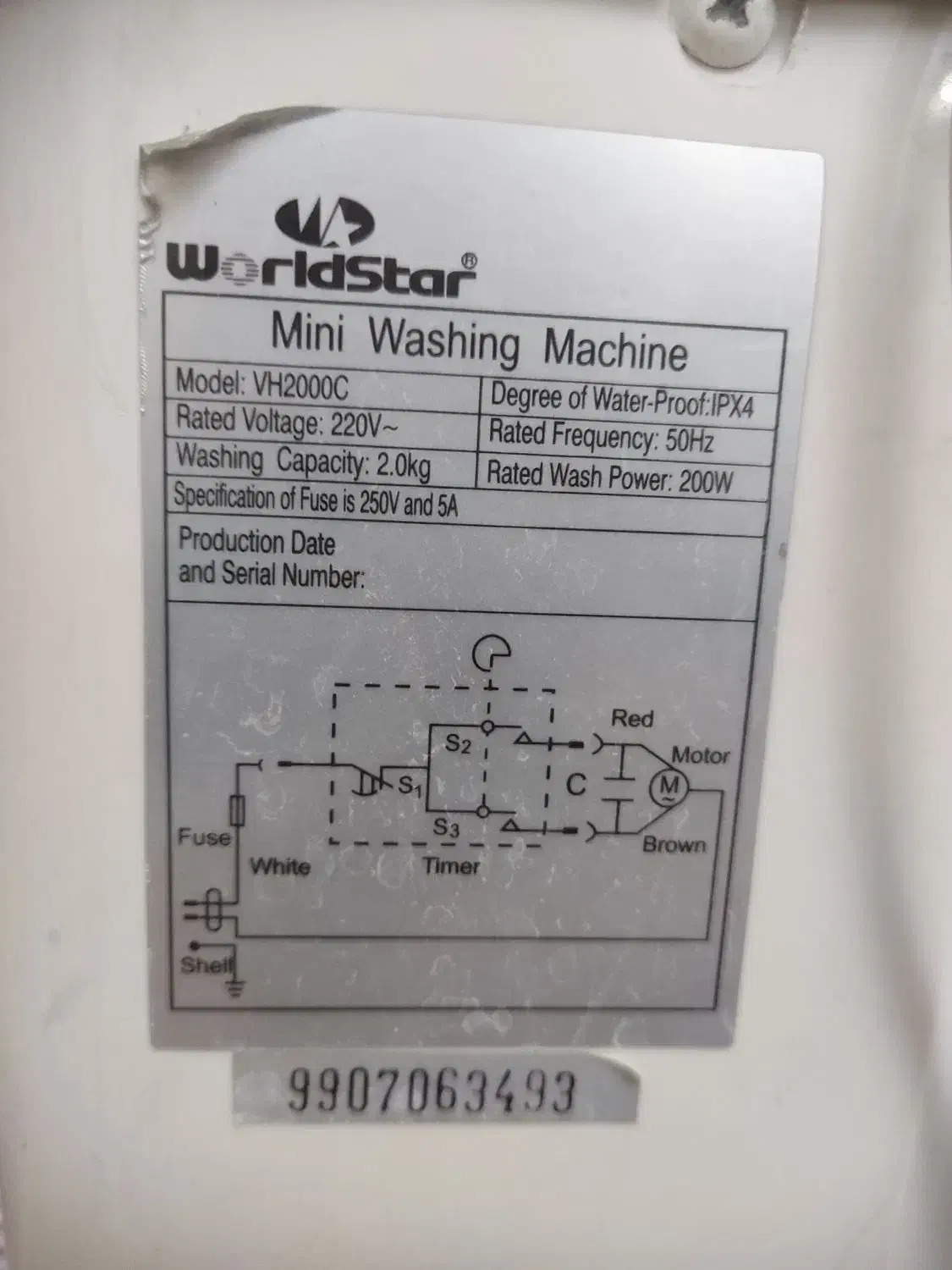 مینی واش|ماشین لباسشویی و خشککن لباس|پردیس, فاز ۱|دیوار