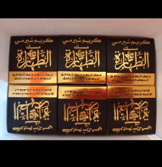 عطرعراقی|آرایشی، بهداشتی، درمانی|بوشهر, |دیوار