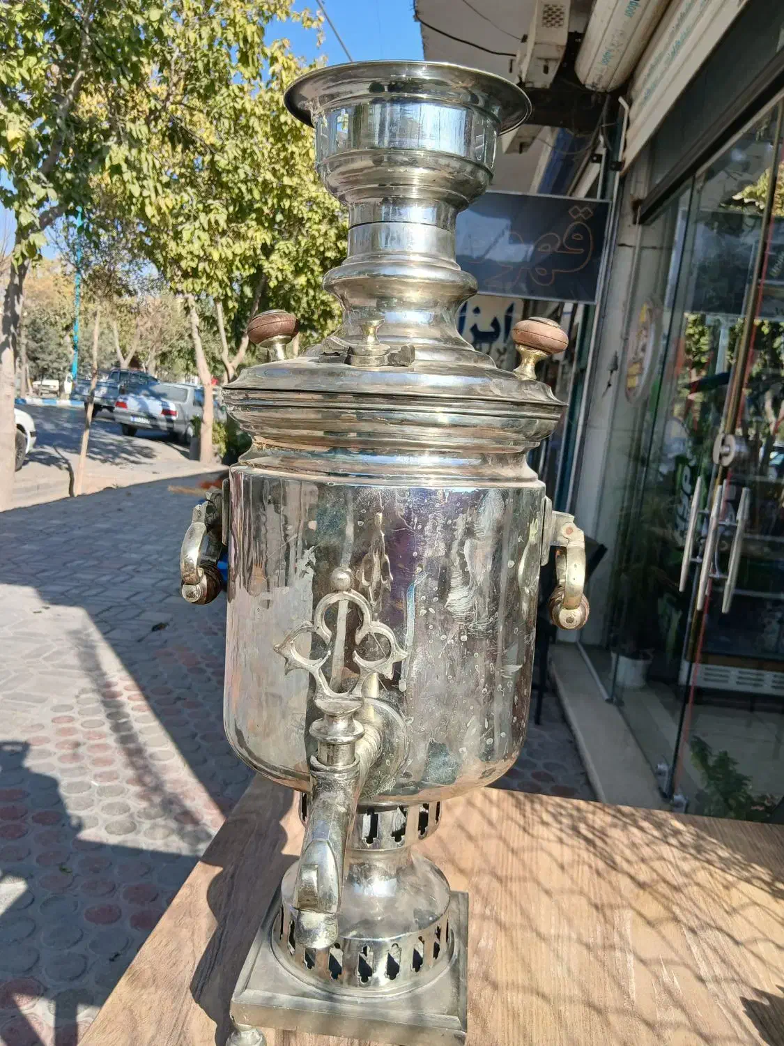 سماور ورشو|سماور، چای‌ساز، قهوه‌ساز|خمینی‌شهر, |دیوار