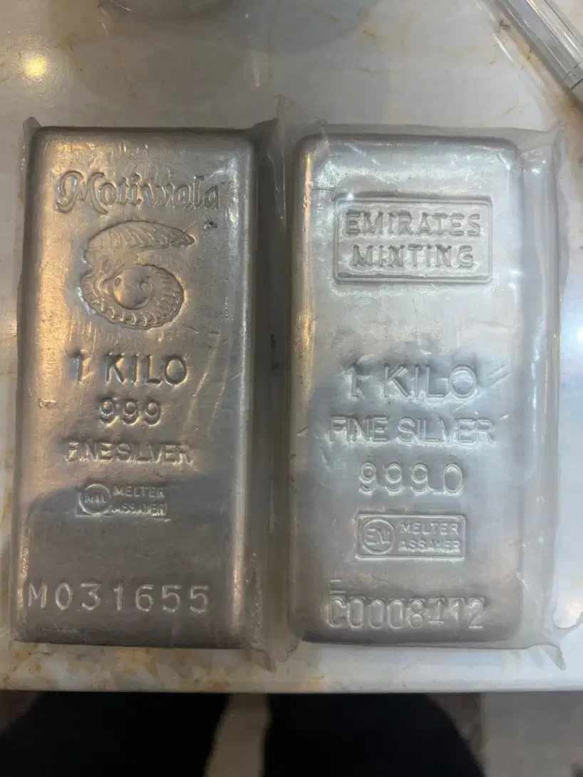 ساچمه ۹۹۵ نقره خرید و فروش|جواهرات|مشهد, طلاب|دیوار