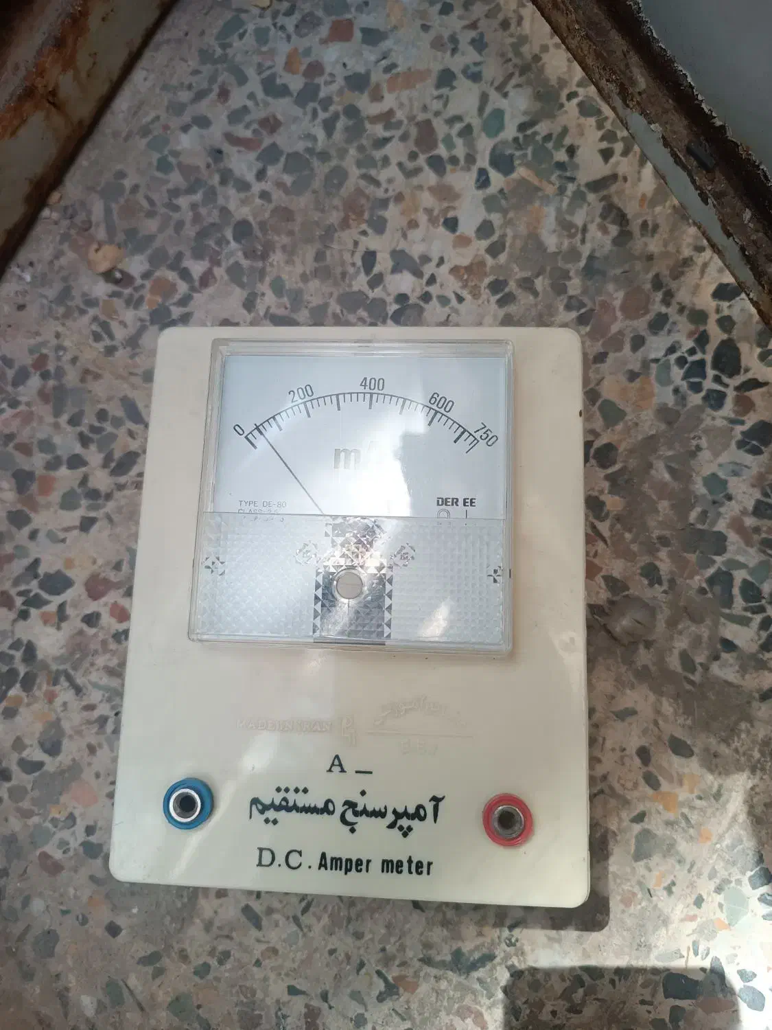 آمپر سنج مستقیم|ابزارآلات|اهواز, حصیرآباد|دیوار
