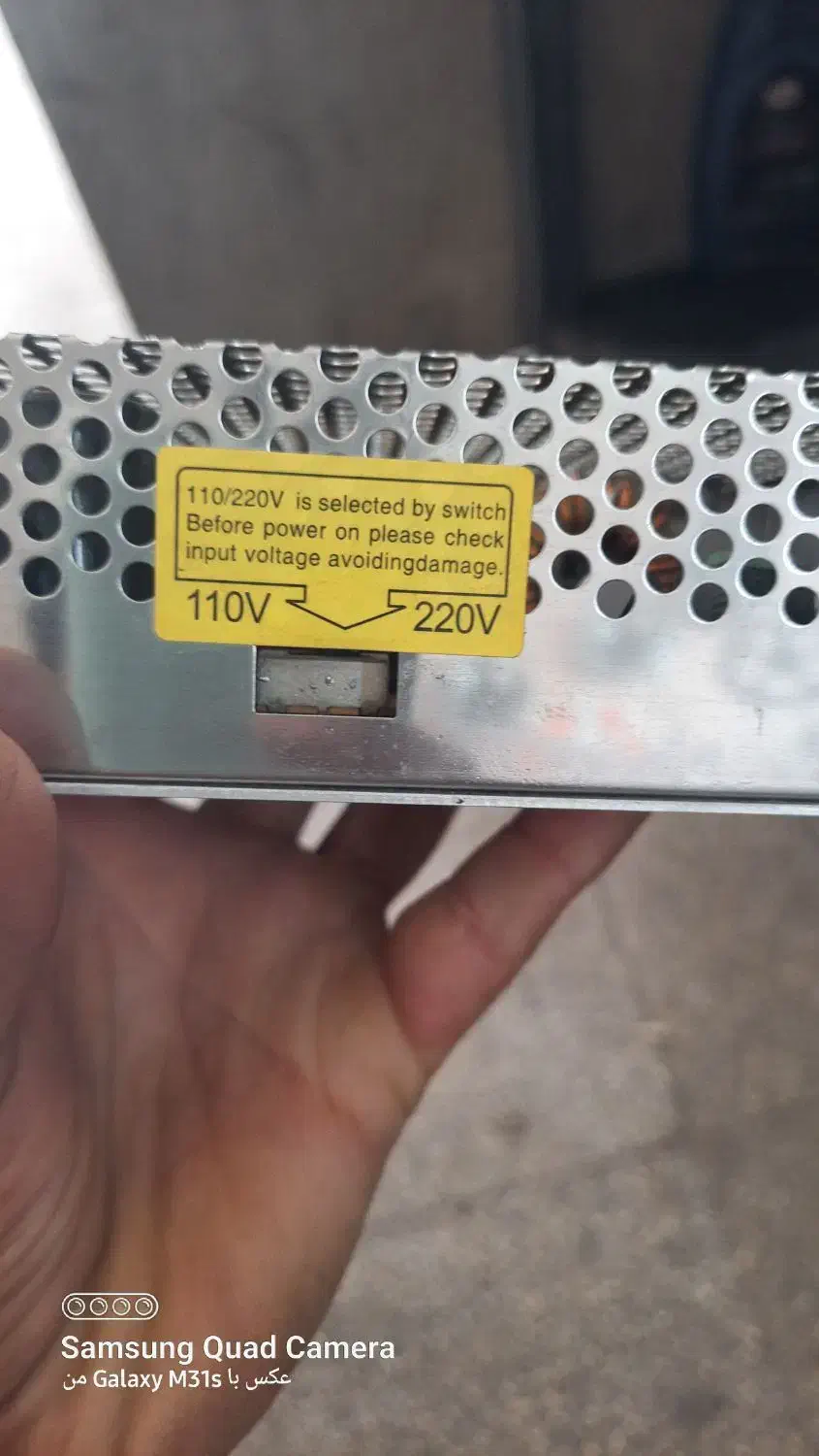 ترانس|ابزارآلات|مشهد, کوشک مهدی|دیوار