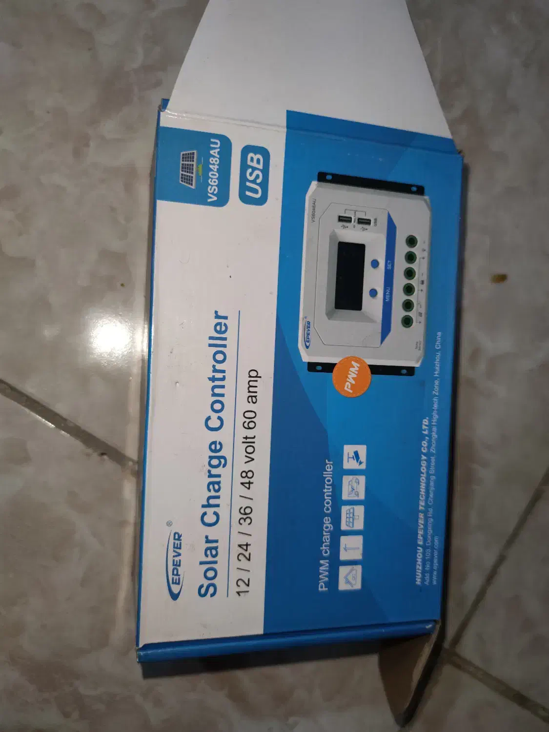 Pwm|ابزارآلات|دزفول, |دیوار