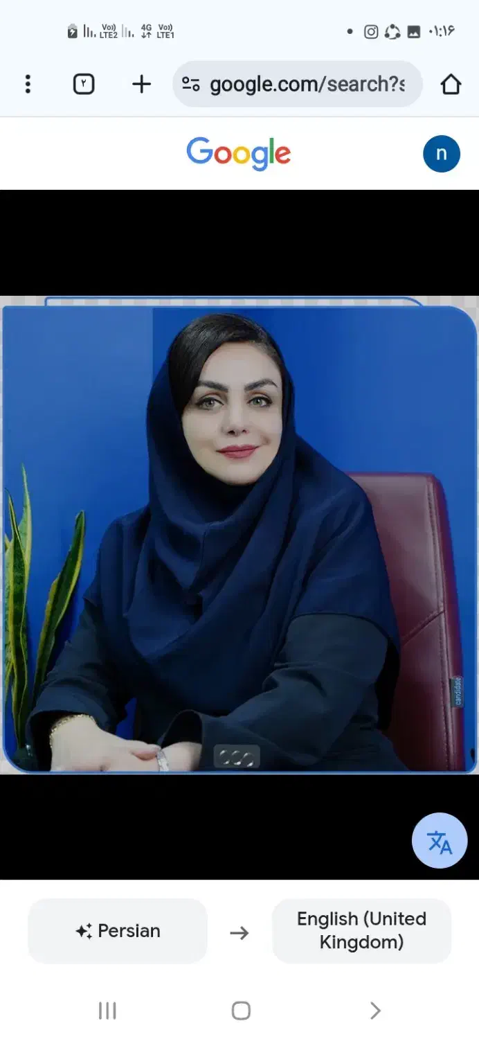 مشاورخانم آموزشگاه|استخدام آموزشی|رشت, بلوار گیلان|دیوار