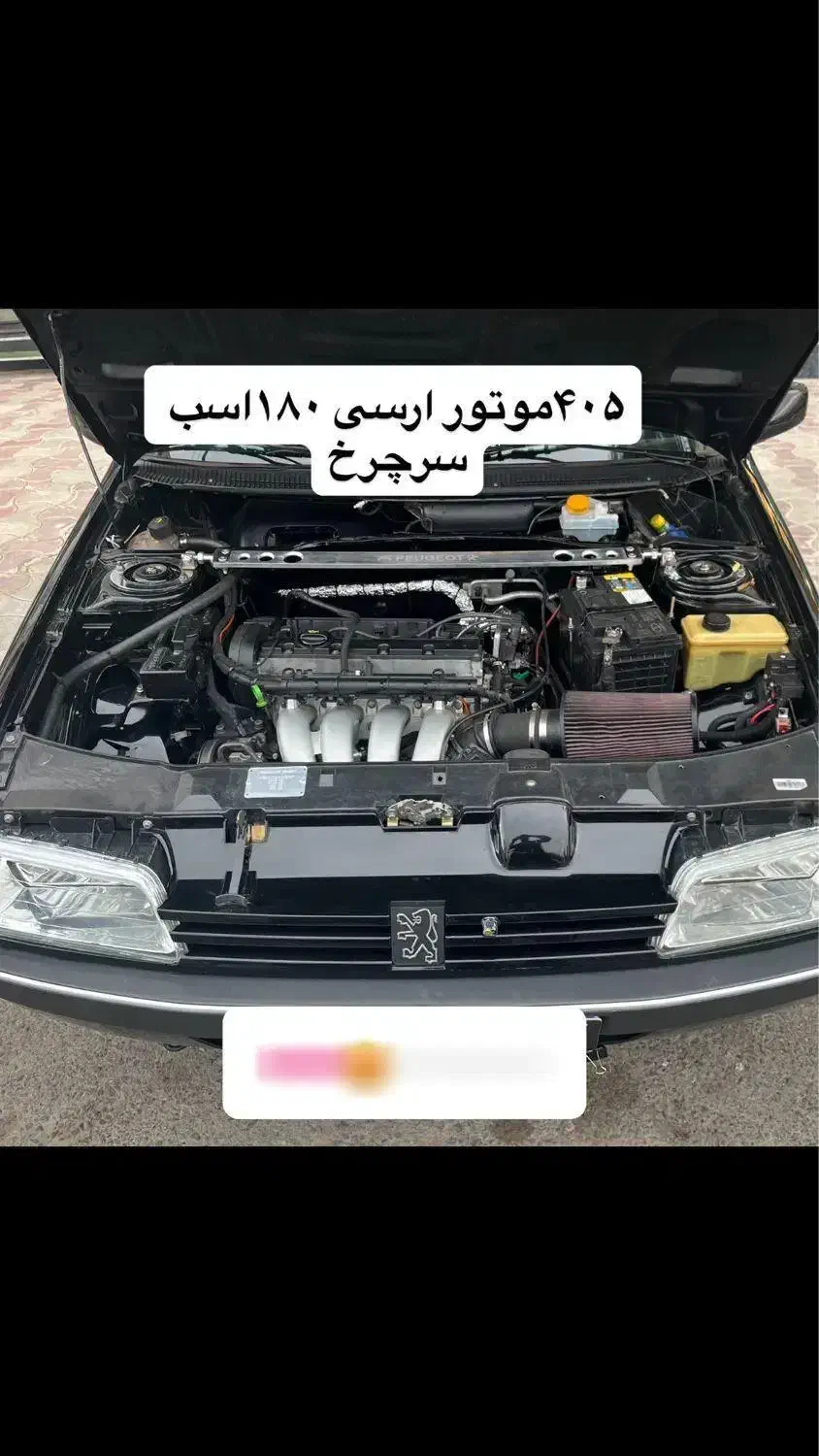 پژو ۴۰۵|خودرو سواری و وانت|شیراز, آبیاری|دیوار