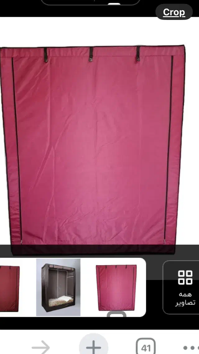 کمد برزنت لباس زیپ دار|جاکفشی، کمد، دراور|تبریز, |دیوار