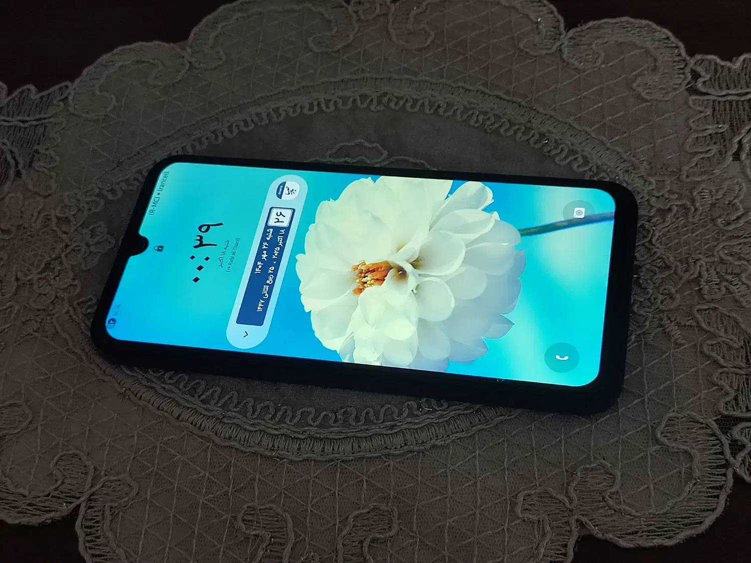 گوشی a15|موبایل|پرند, فاز ۵|دیوار