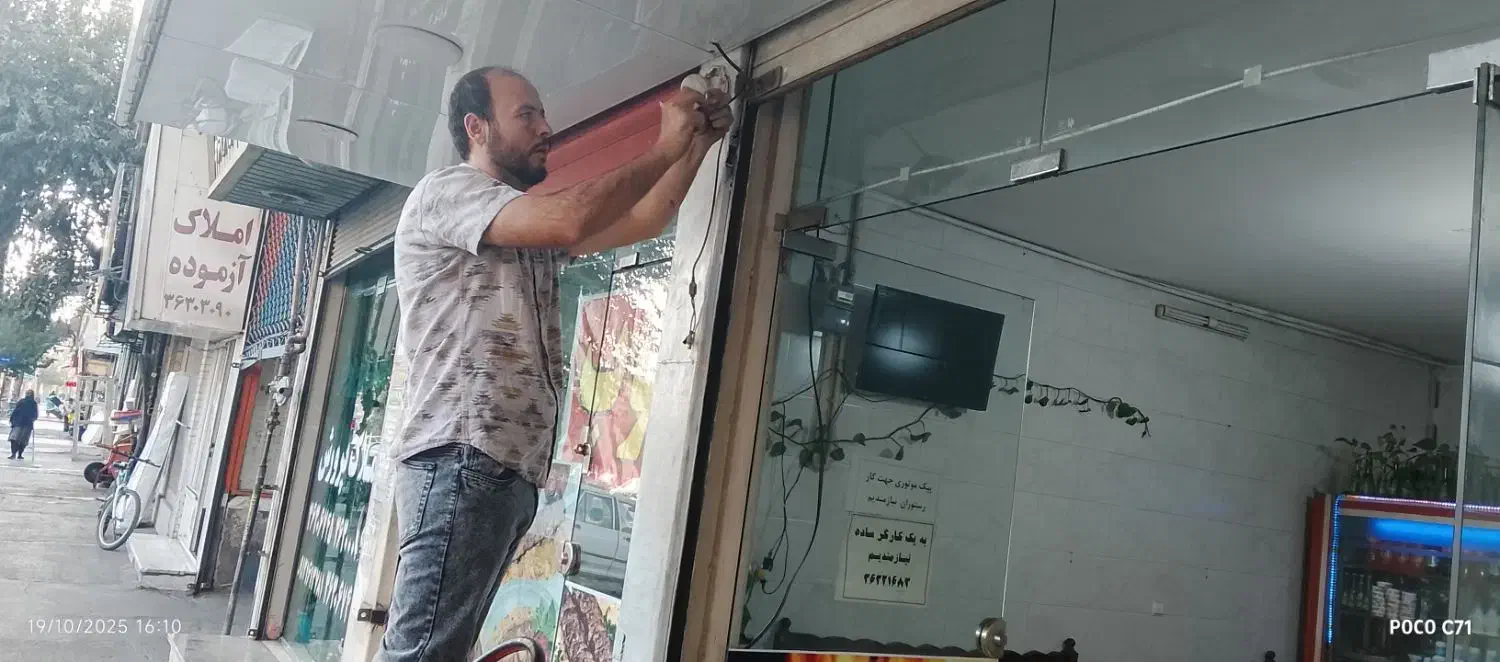 نصب تخصصی دوربین مداربسته و دزدگیر|خدمات پیشه و مهارت|محمدشهر, محمدشهر|دیوار