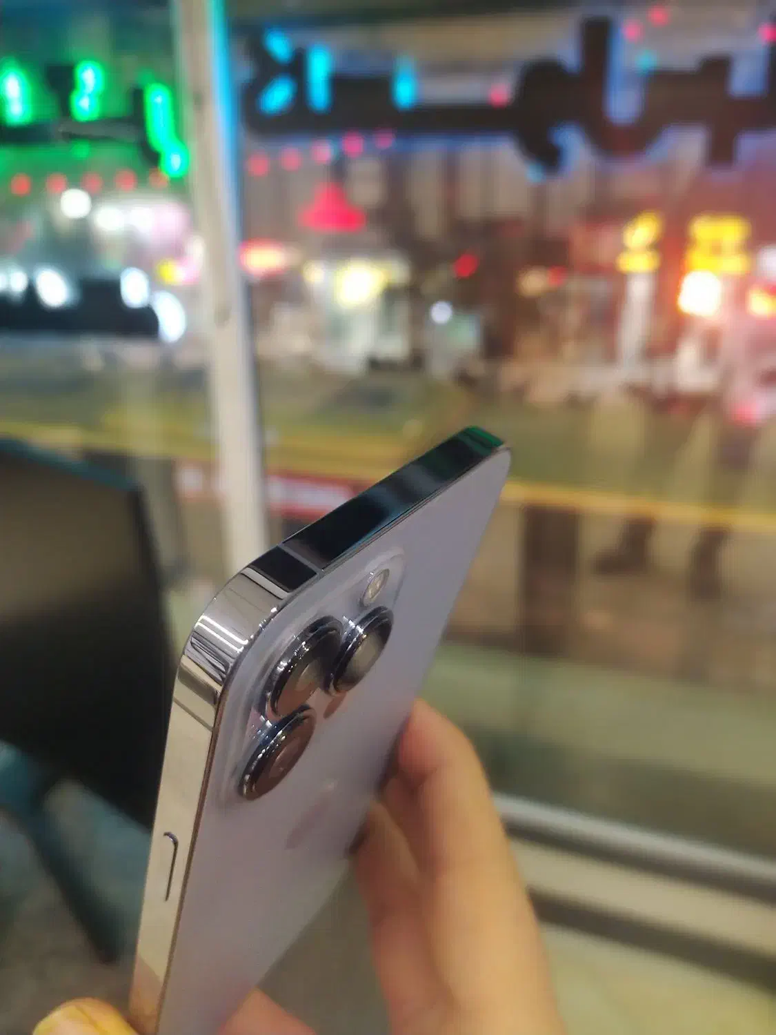 iPhone 13 Pro Max|موبایل|قم, صفائیه|دیوار