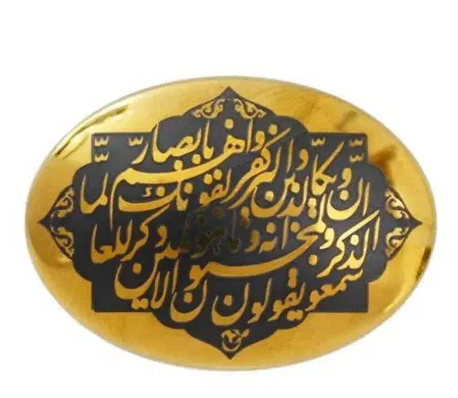 حدید و حدید و حدید خطی|بدلیجات|تهران, بازار|دیوار