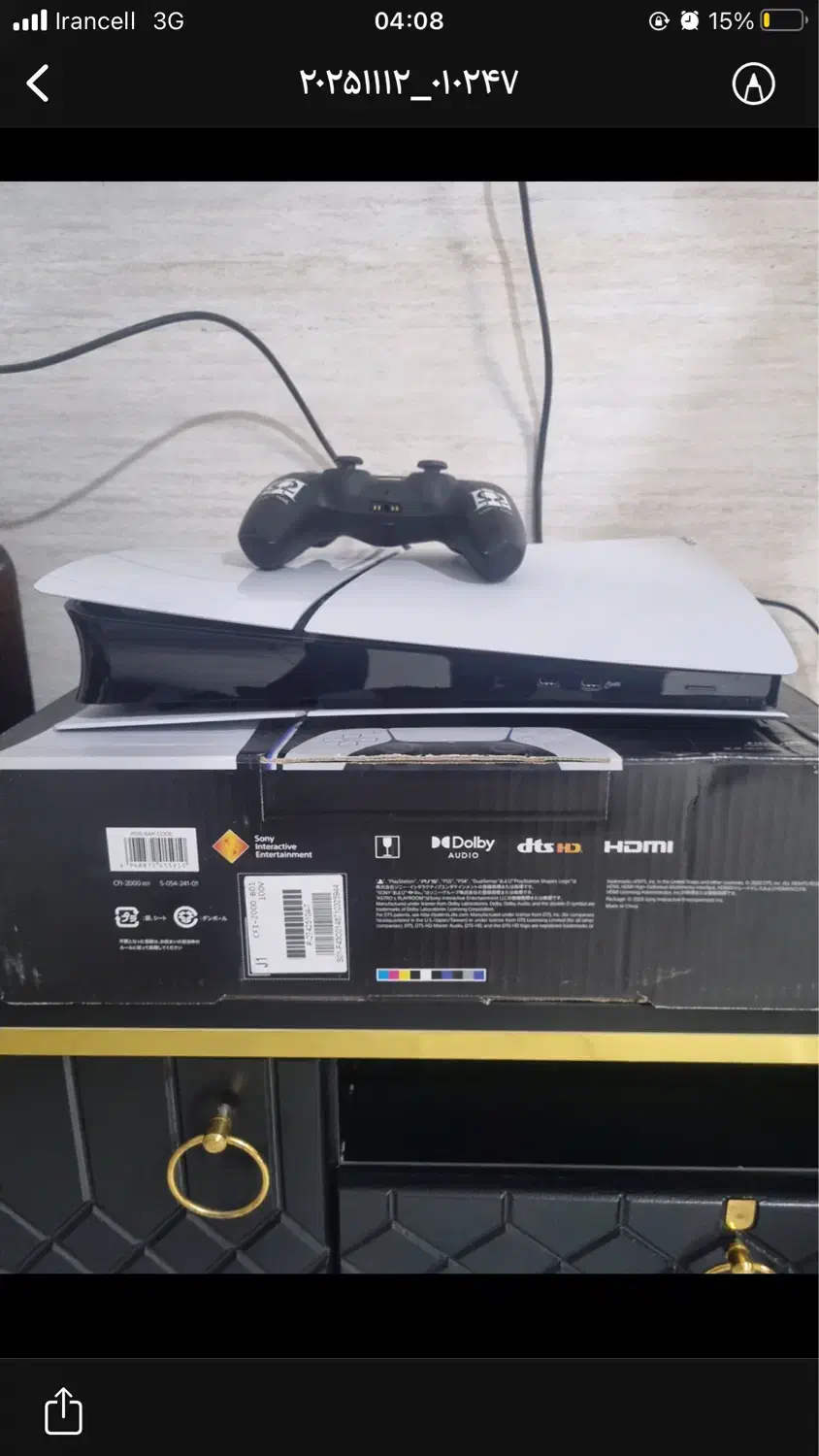 ی دستگاه PS5 ب فروش میرسد|کنسول، بازی ویدئویی و آنلاین|اهواز, کوی مهدیس|دیوار