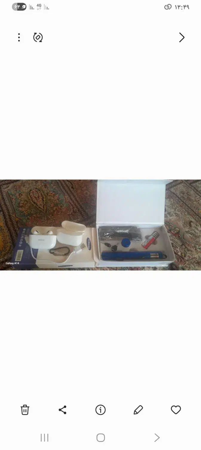 سلام ارپاد نو و لیزر نو|حراج|لردگان, |دیوار