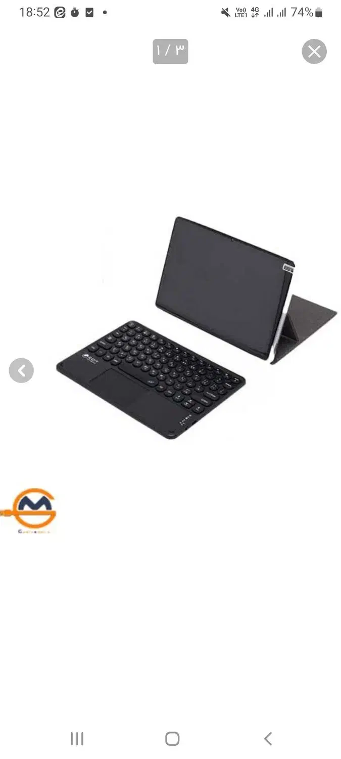 تبلت|تبلت|ملارد, |دیوار