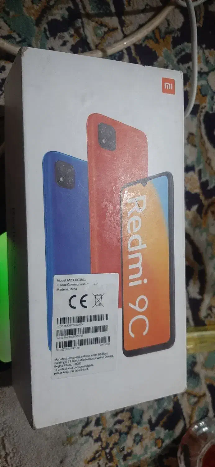 گوشی شیامی Redmi 9c|موبایل|تهران, امام حسین|دیوار