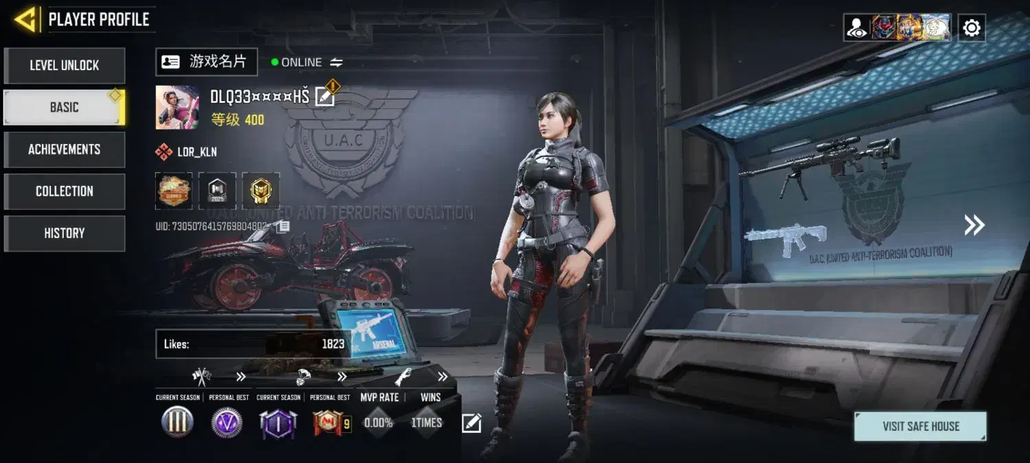 اک انت|کنسول، بازی ویدئویی و آنلاین|دوگنبدان, |دیوار