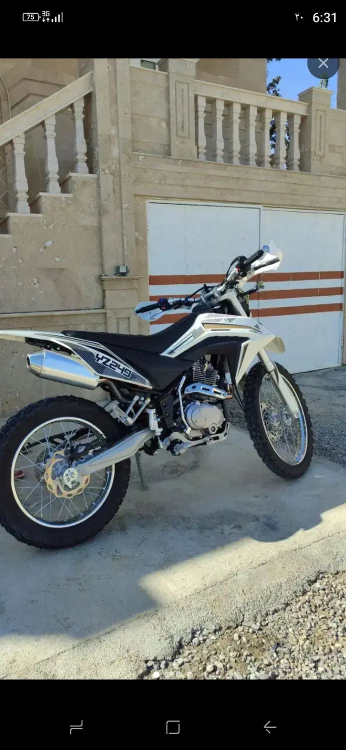 تریل 250yz|موتورسیکلت|کاشان, قطب راوندی|دیوار