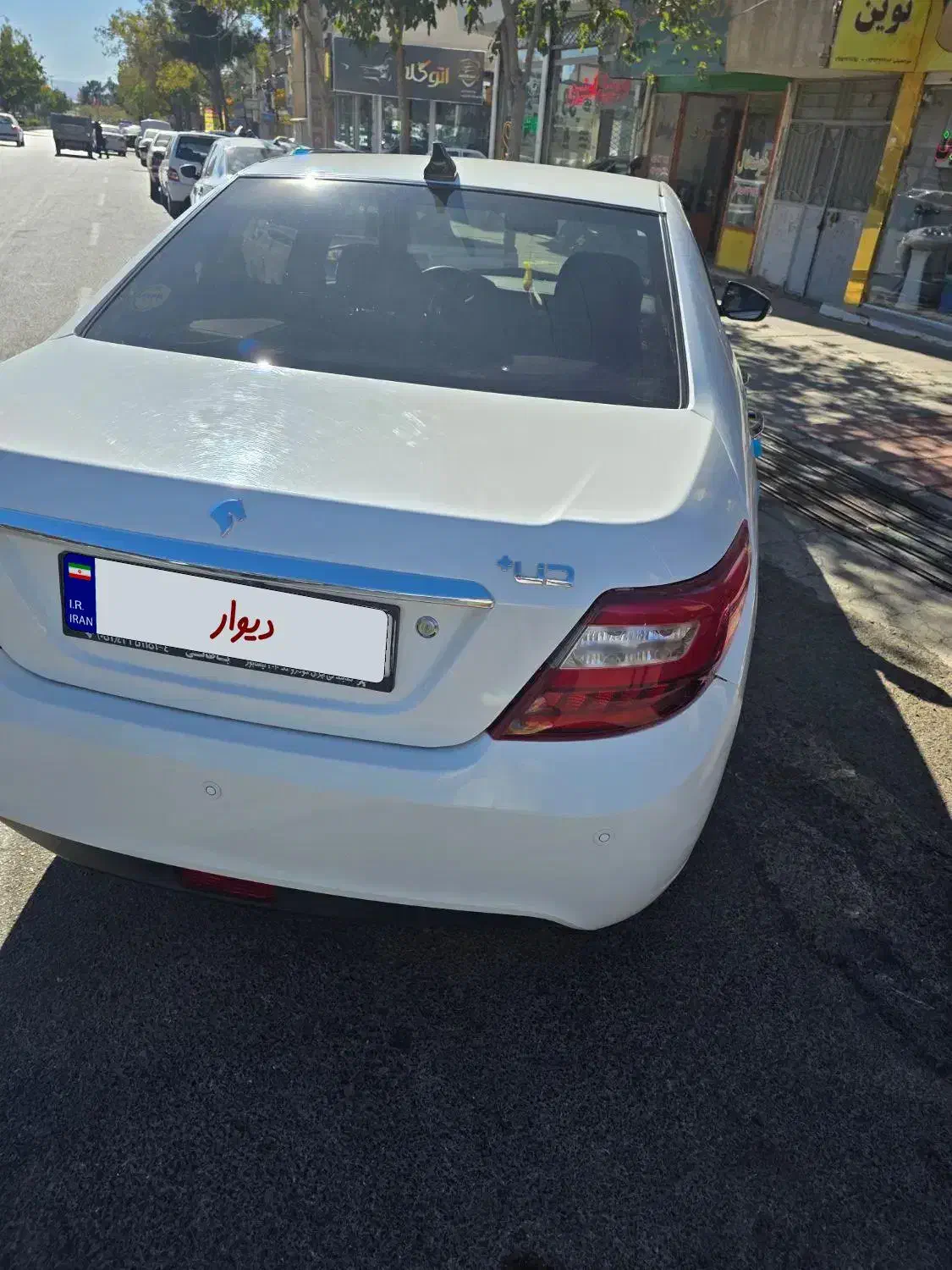 دنا پلاس توربو 6 دنده|خودرو سواری و وانت|سبزوار, کوی بهار|دیوار