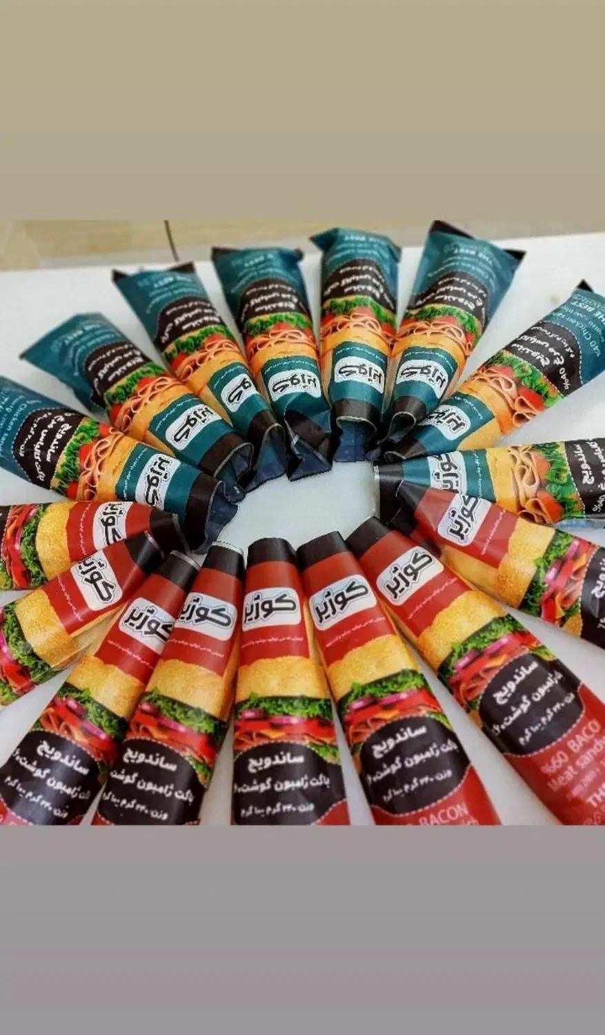 ساندویچ سرد کوژیر|خوردنی و آشامیدنی|کرمانشاه, |دیوار