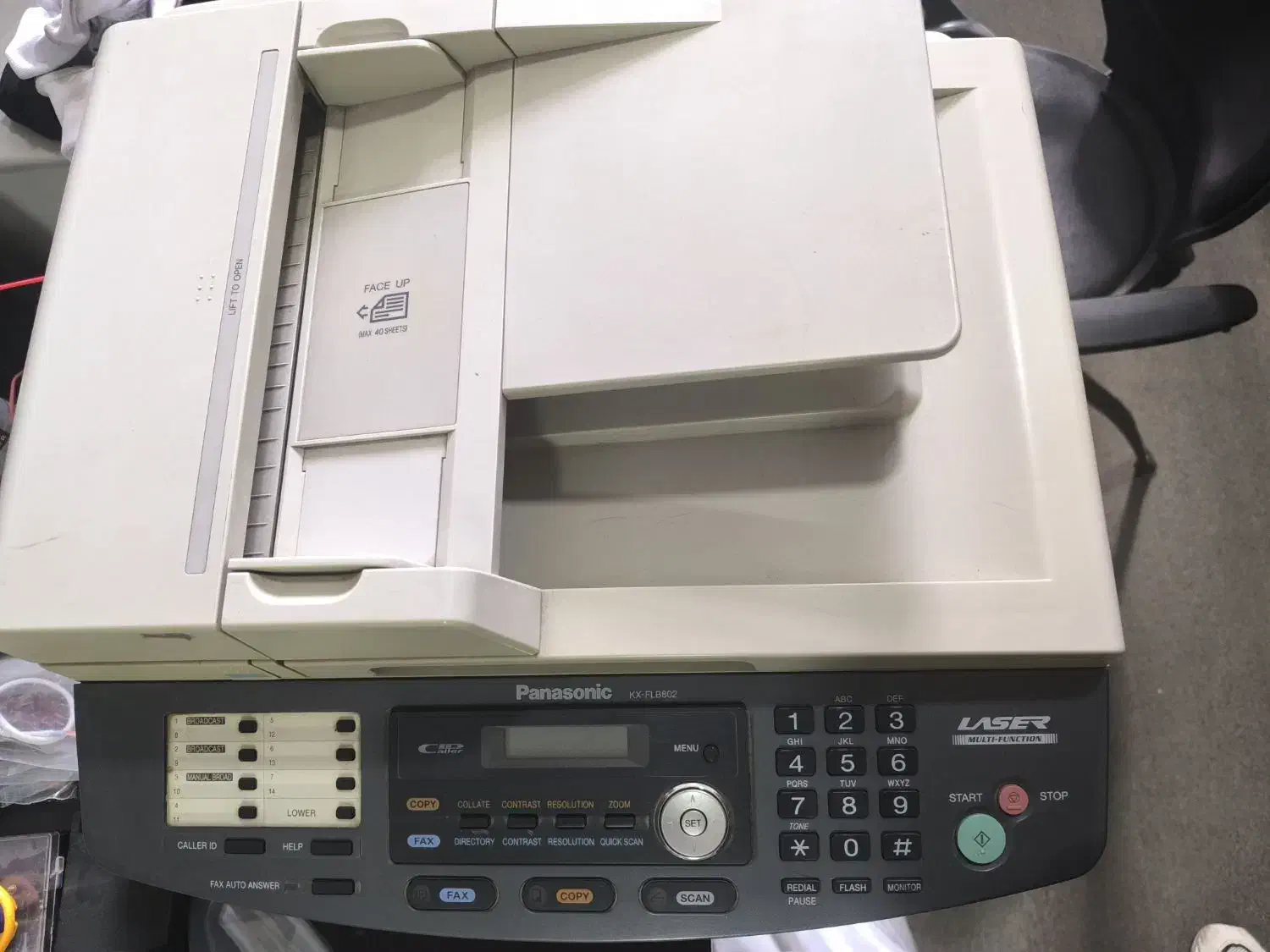 پرینتر ۴ کاره پاناسونیک|پرینتر، اسکنر، کپی، فکس|پردیس, شهرک صنعتی خرمدشت فاز ۷|دیوار