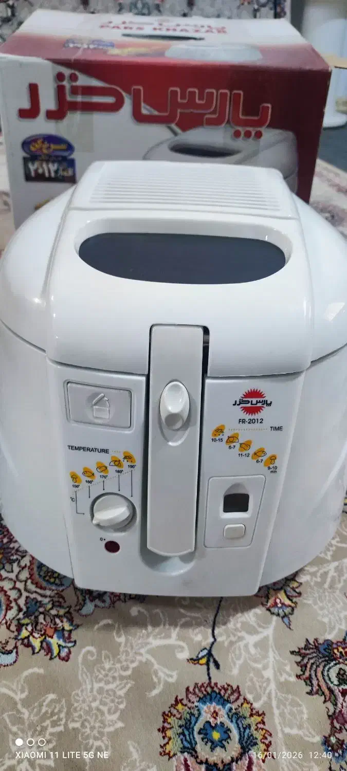 سرخ کن پارس خزر|سایر لوازم برقی|شهریار, شهرک بهاران (ویره)|دیوار