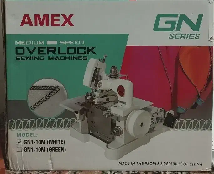 سردوز پروانه|چرخ خیاطی و ریسندگی|نیشابور, باغرود|دیوار