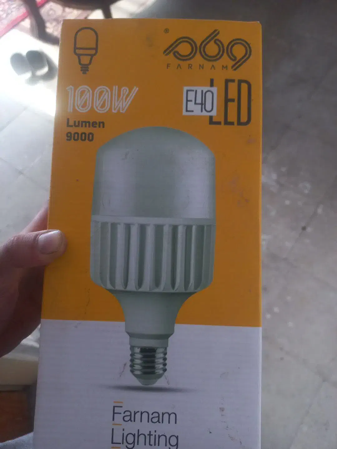 لامپ ال ای دی ۱۰۰ وات نو نو با کارتن|لامپ و چراغ|رباط‌کریم, رباط‌کریم|دیوار