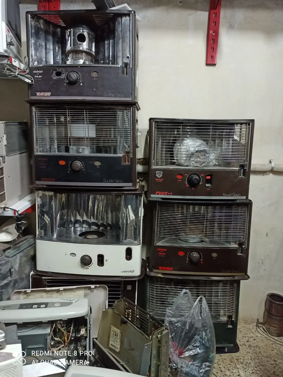 تویوست وچراغ ژاپنی|بخاری، هیتر، شومینه|بجنورد, |دیوار