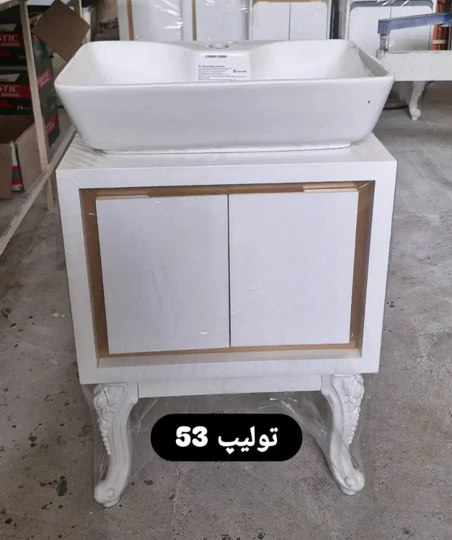 کابین روشویی|لوازم سرویس بهداشتی|خسروشاه, |دیوار