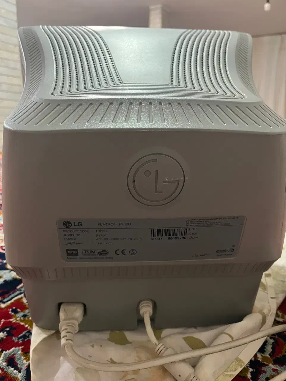 مانیتور ال جی|قطعات و لوازم جانبی رایانه|نیشابور, شهرک فرهنگیان|دیوار