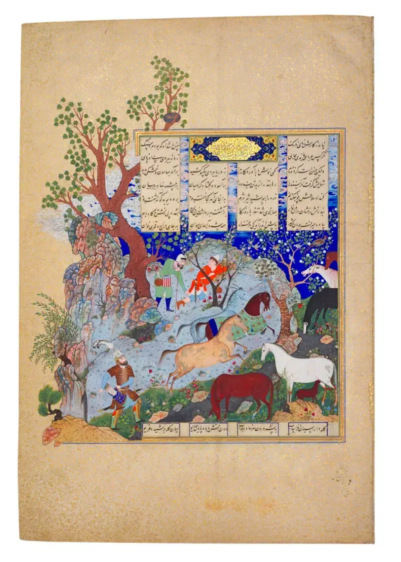 آموزش زبان و ادبیات فارسی از دبستان تا دانشگاه|خدمات آموزشی|شیراز, فرهنگ شهر|دیوار