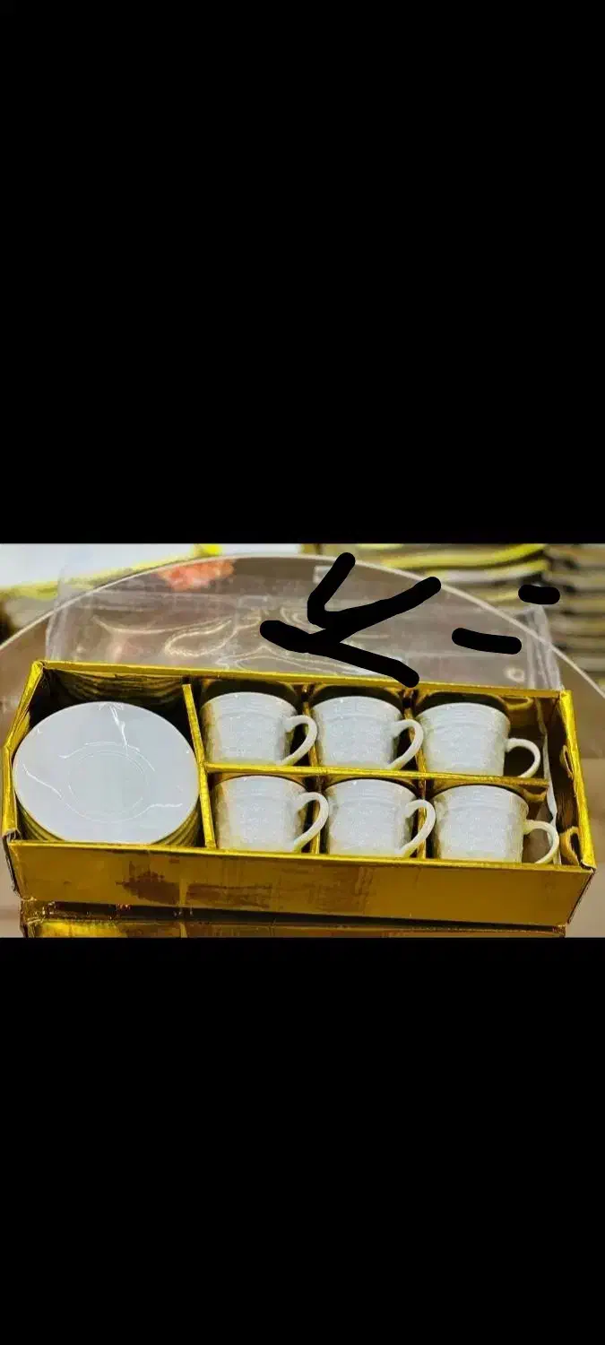 قهوه خوری چینی|ظروف سرو و پذیرایی|دهدشت, |دیوار