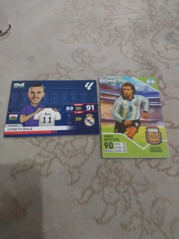 کیمدی|کلکسیون و سرگرمی|قائن, |دیوار