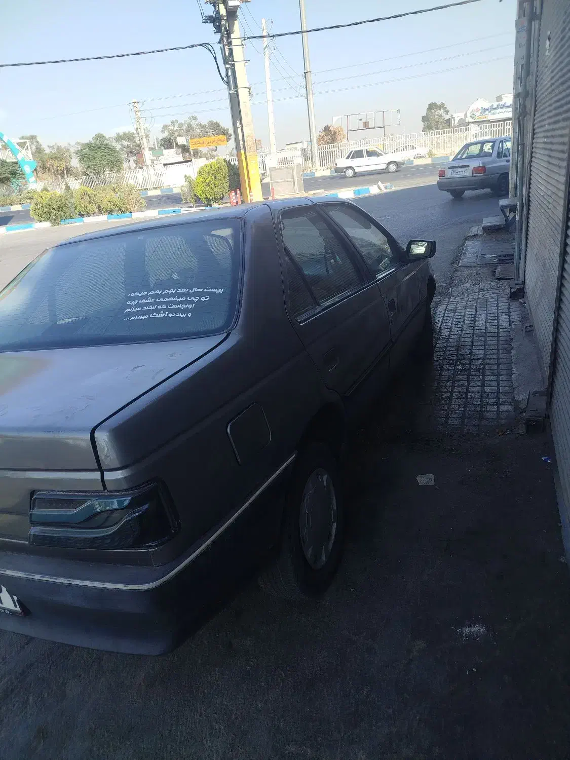 پژو 405مدل 76|خودرو سواری و وانت|فردوسیه, |دیوار