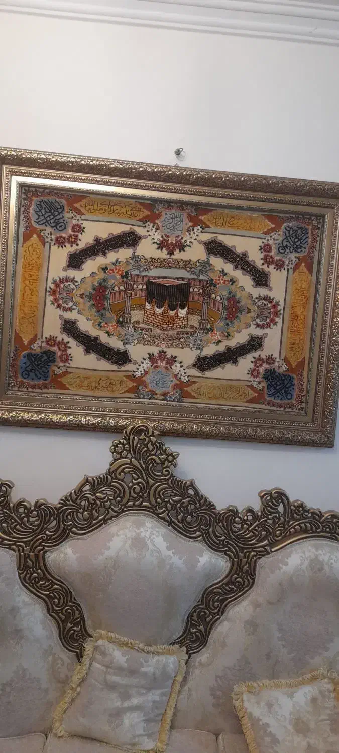 مبل سلطنتی و لوازم منزل|مبلمان خانگی و میز عسلی|سهند, |دیوار