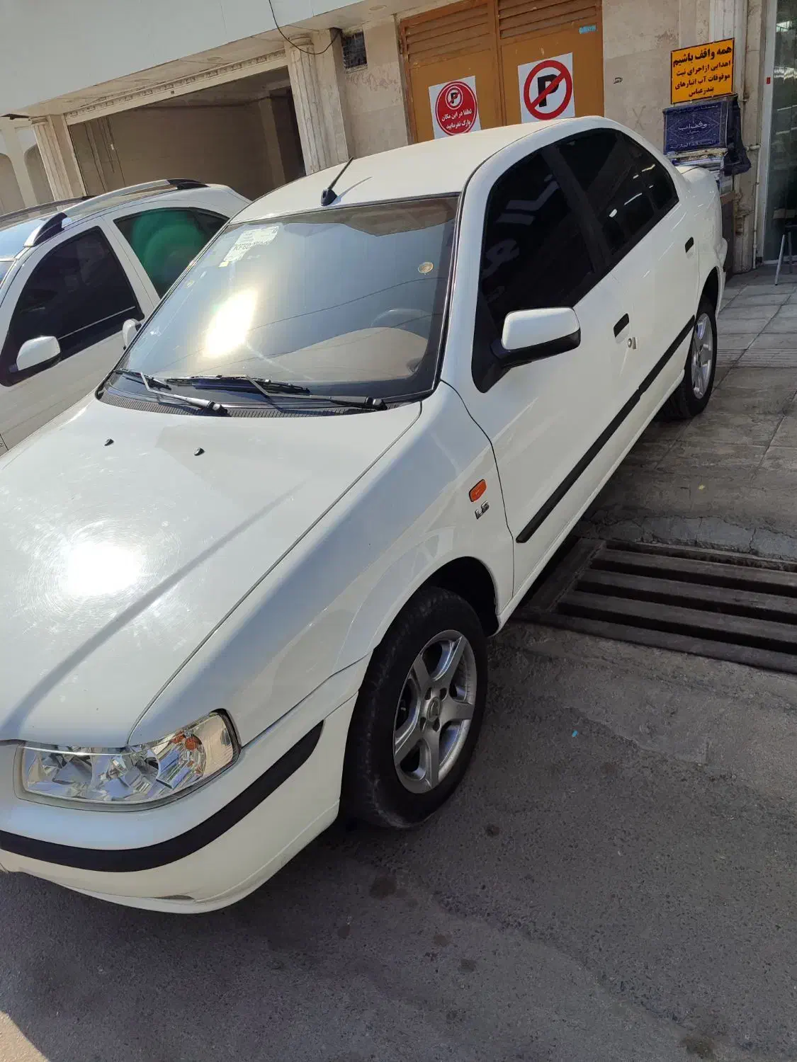 سمند LX مدل 98|خودرو سواری و وانت|بندرعباس, |دیوار