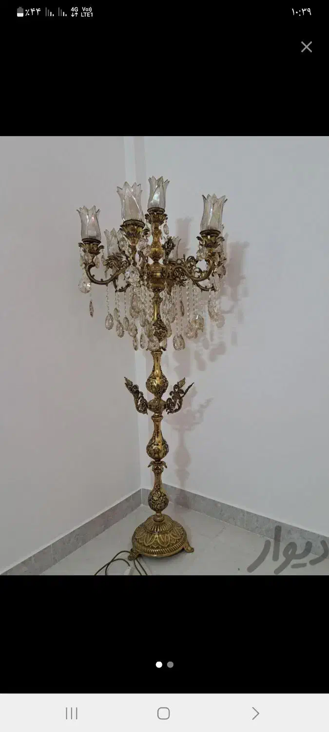 کنار سالن برنزی سنگین|چراغ خواب و آباژور|ارومیه, |دیوار