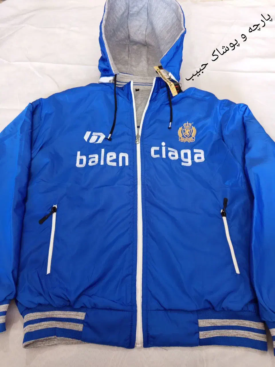 آیفون|موبایل|سرپل ذهاب, |دیوار