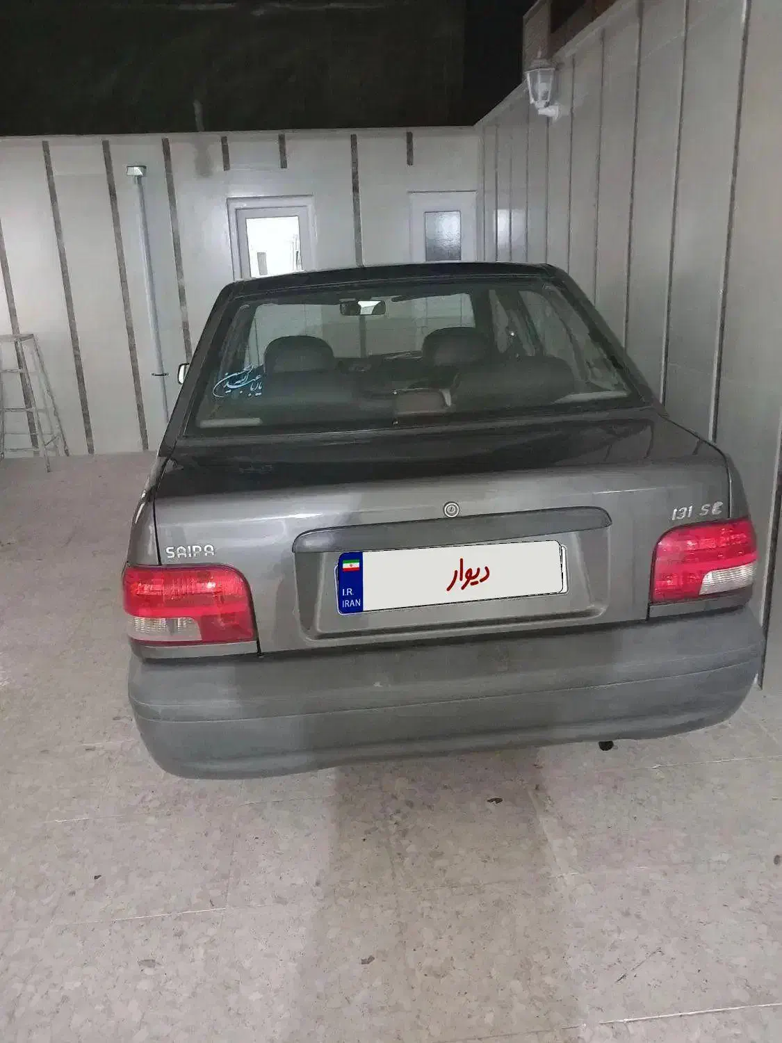 پراید مدل۹۲|خودرو سواری و وانت|اقبالیه, |دیوار